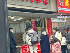 -毛氏汽水包(山海关路店)