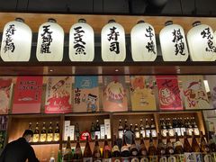 -壹风町烧肉居酒屋(恒丰中央广场店)