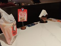 -清真·卡德尔大叔新疆主题餐厅(龙汇路店)