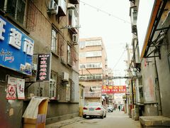 -隐家本格烧肉