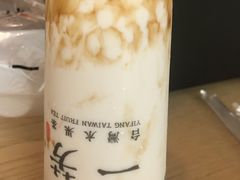 -一芳陈家台湾水果茶