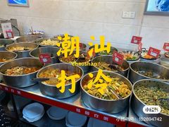 -桂园白粥·潮汕老味道