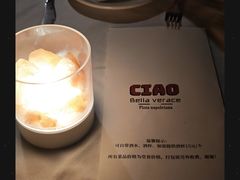 -贝拉披萨Pizzeria da Bella Verace