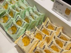 -爱达乐面包生日蛋糕(资阳圣高商业广场店)