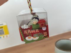 -酒井酱子·深夜食堂(东城汇店)