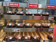 -盒马X会员店(王府井奥莱UP TOWN店)