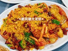 -明记海鲜大排档(巽寮湾店)