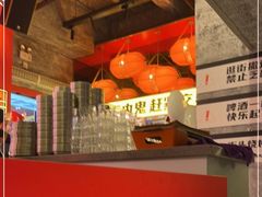 -神府路壹号·海鲜烧烤排档(三坊七巷店)