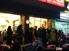 门面-圆宝台湾小吃(迎津街店)