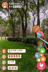 点击看大图 -耐味林月子会所(黄兴公园店)