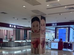 -茂业百货(东门店)