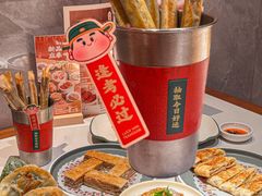 -禄运茶居·手工点心(猎德店)