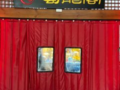 -蜀龙阁· 龍头水煮鱼(天坛店)