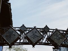 -乌镇景区