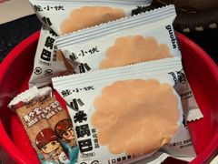 -蛙小侠(长安万科店)