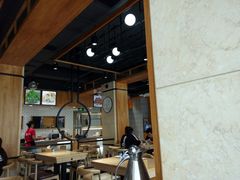-盛宝粥店(建设街店)