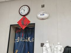 -非凡烧烤(历史博物馆店)