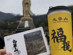 -鸿运楼·舌尖上的徽菜