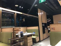 -海底捞火锅(吴中路店)