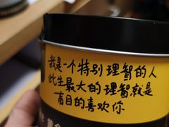 -CAKE BOSS 蛋糕老板(北京世纪金源购物中心)