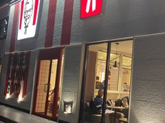 -肯德基(蓝桥店)