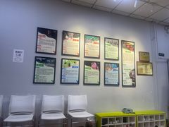 -艺桐年艺术培训中心