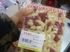 -百年义利(北兴路店)