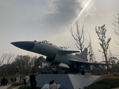 -成飞公园