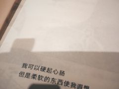 -虚荣精酿酒屋(五羊店)