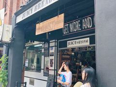 门面-Juicy Bakery(大学路店)