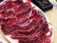 -乌记鲜活牛肉城(金砂东路店)