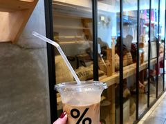 -% Arabica(京都东山店)