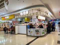 -东明生活广场(凉城购物中心店)