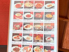 -闽海肴(北辰荟店)