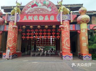 本想放暑假带孩子去外地，结果赶上新一波的疫情哪儿都去