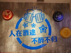 -陈老二烧烤(草市街总店)