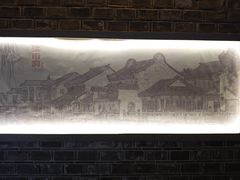 -江南韵·无锡太湖文化体验餐厅(凤凰天街店)