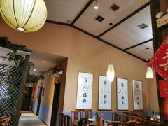 -谷山小院(怡园店)