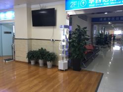 -成都军建医院·疤痕诊疗中心