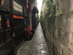 -东西巷