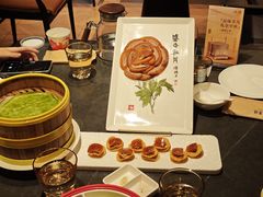 -全聚德(双井店)