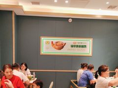 -绿草地·湘菜(芙蓉天街店)