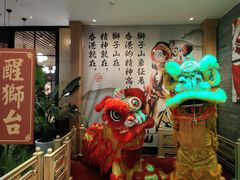 -避风塘(宝山万达店)