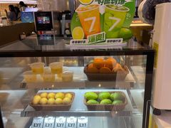 -7分甜(上海新天地广场店)