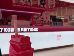 -K22.酸奶草莓(烟台芝罘店)