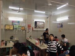 -非遗·爱西干面(小公园总店)