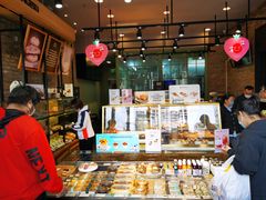 -多乐之日(田林东路店)