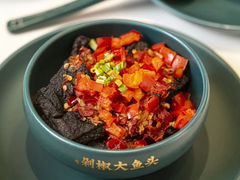 -千稻剁椒大鱼头(CityOn熙地港店)