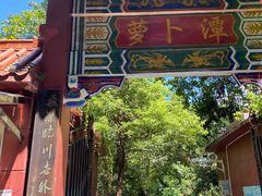 -萝卜潭瀑布群景区