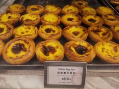 -莉莲蛋挞(大华悦沢书店)